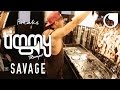 Timmy Trumpet & Savage - Freaks OFFICIAL ...