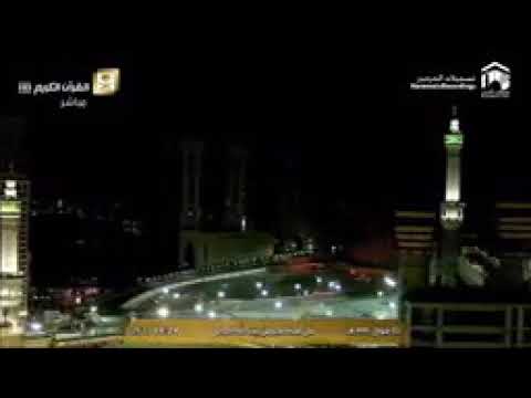 2nd Shawwal 1441 ~ 25th May 2020  Makkah Fajr (Surah Shu’ara: Ayaah 69-104) Sheikh Juhany