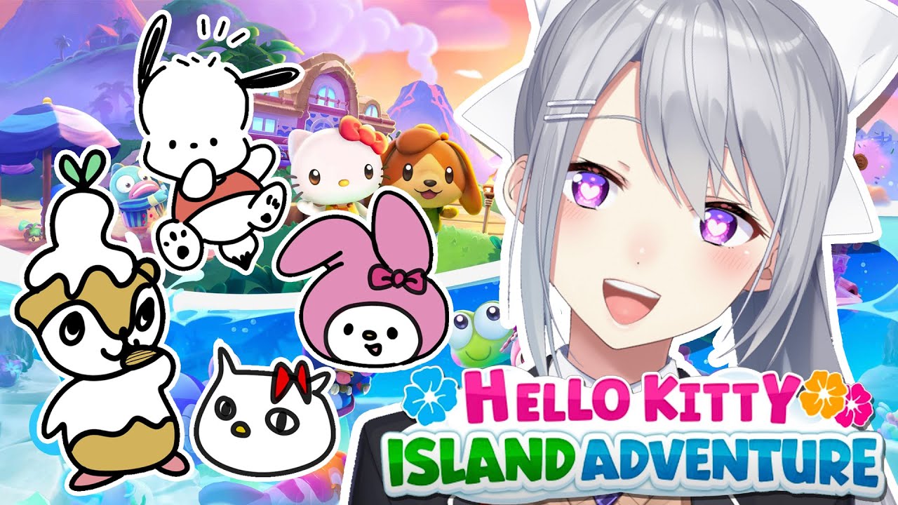 【Hello Kitty Island Adventure】#1 コロコロクリリンさん、いますか?🐹🌻【にじさんじ / 樋口楓】