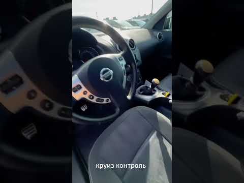 фото nissan qashqai i рестайлинг 0