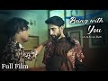 Being With You Short Film Full Version Shawn Gupta