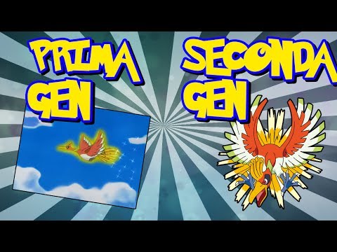 TUTTI I POKEMON CHE APPAIONO PRIMA DELLA LORO GENERAZIONE NELL'ANIME