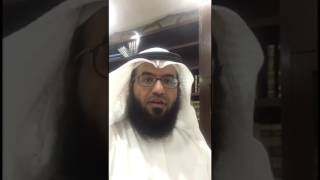 الإعجاز التشريعي في تعدد زوجات النبي ﷺ