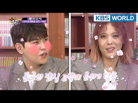 Han Dongguen is a huge fan of Yoon Mirae?! [Happy Together/2018.04.19]