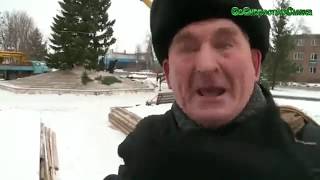 ЛУЧШИЕ ПРИКОЛЫ 2017ССС ДЕДУШКА И ЁЛОЧКА