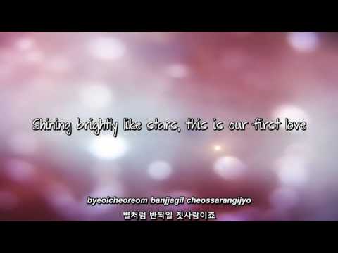 IU with Na Yoon Kwon First Love lyrics Eng Rom Han / Korean romantic song