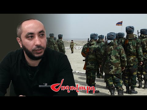 Գտանք զինվորին կախված․ Արթուրին սպանելով՝ սպանեցին ինձ, տղամարդկություն ունեցի՝ ճիշտն ասա