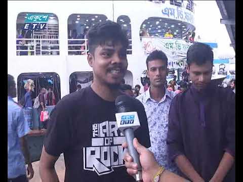 আজও ঢাকায় ফিরেছেন নগরবাসী