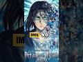 TOP 10 HIGHEST RATED ANIMES BY IMDb Shorts Anime