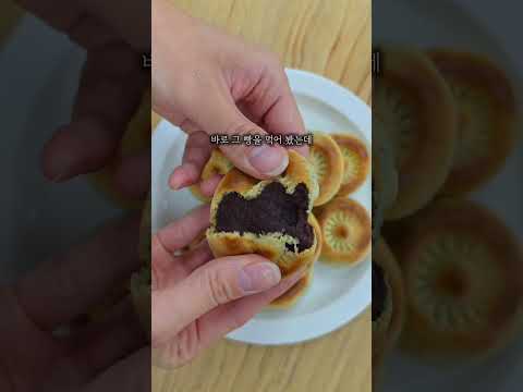 [POST APEC]경주 데이트 코스는 바로 여기! APEC 이후 경주는 지금? 9편