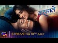 Barsatein Official Promo Kushal Tandon Shivangi Joshi Streaming 10th July