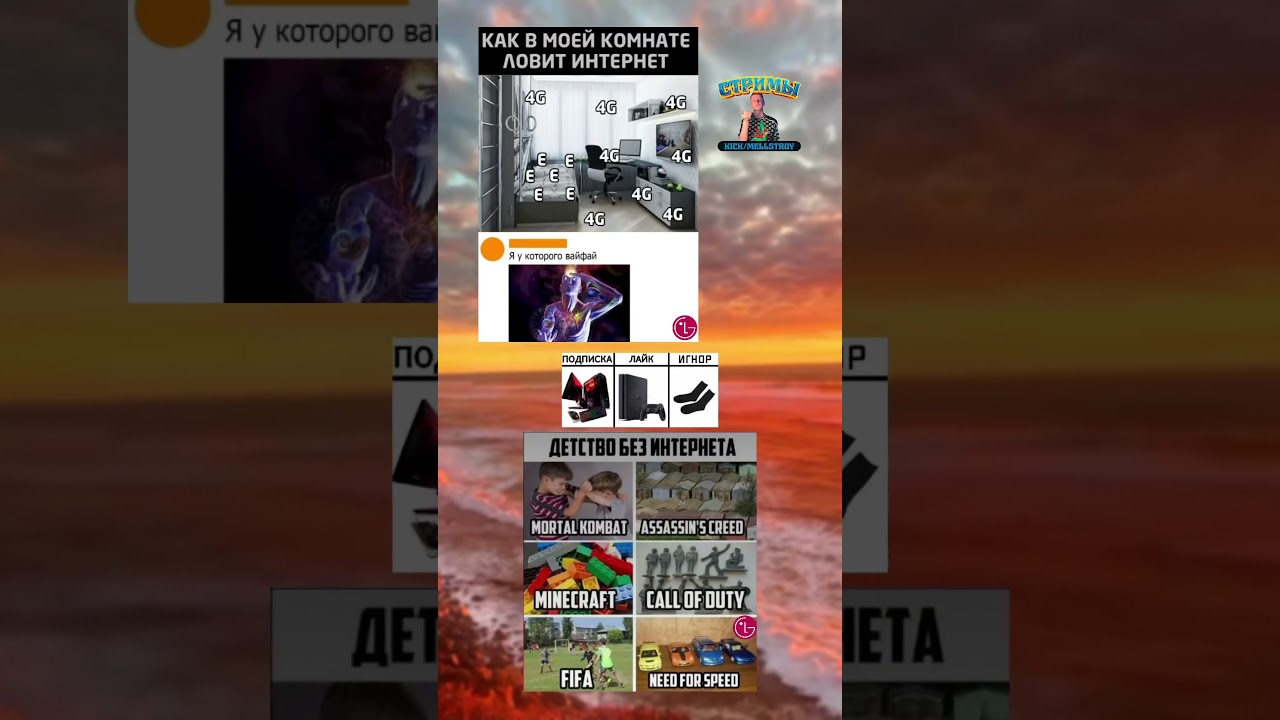 #remix #music #anime #nightcore #edm #memes #nuggets #bass #beats #мемы