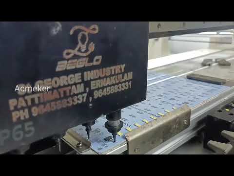 36W STREET LIGHT MODULE OMEGA