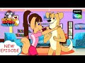 रोबोट कुत्ता की कहानी | Hunny Bunny Jholmaal Cartoons for kids Hindi | बच्च