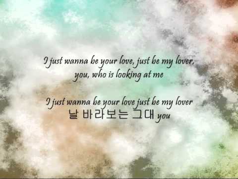 Shinhwa - Be My Love [Han & Eng]
