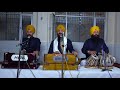 Naam Japo Mere Sajan Saina Kirtan Gurbani