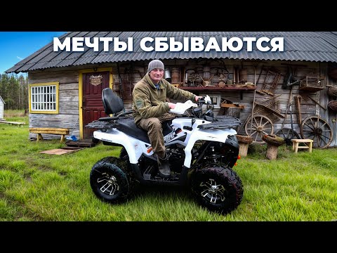 ОТ ТАКОЙ ЖИЗНИ , СКУЧНО ТОЧНО НЕ БУДЕТ! ЖИЗНЬ в ГЛУШИ. №369