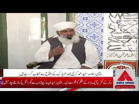 غزوہ بدر کا مقام اور تاریخ | رمضان کا عظیم معرکہ