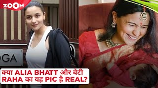 Here's the TRUTH behind Alia Bhatt & daughter Raha Kapoor's VIRAL picture
