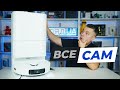 Робот-пылесос Dreame  Bot D20 Ultra