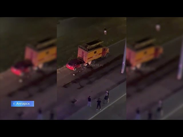 Массовая авария произошла в Иркутске