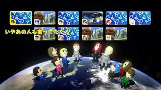 【ゆっくり実況】カロンこそ最強。カロンこそ真理。ぱあと６【マリオカート８DX】