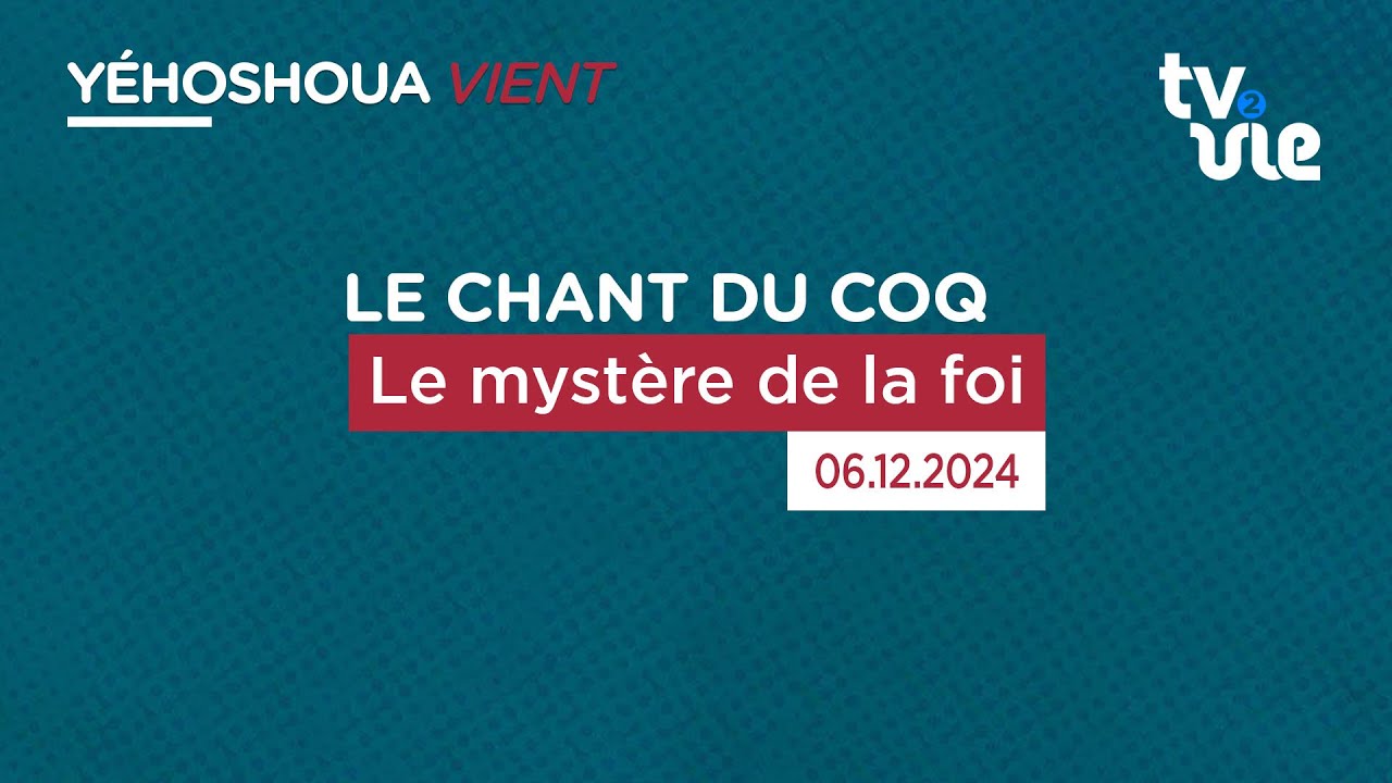 Thumbnail of video: Le mystère de la foi