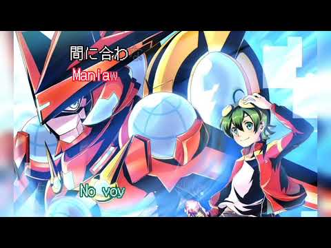 Syma G - Be My Light! (Kanji + Romaji + Sub Español) / [Digimon Universe: Appli Monsters OST]