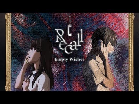 Recall: Empty WishesȯΥȥ졼顼 | Nintendo Switch, PS5, Xbox, PC