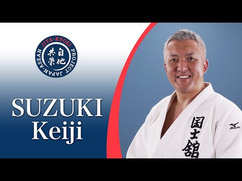 【講道館柔道「技」】鈴木桂治 / 【KODOKAN JUDO “WAZA”】 SUZUKI Keiji