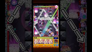 モンスト3反射が上手くなる技   #モンスト #モンスターストライク #shorts