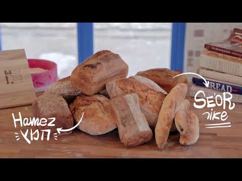 The Story of Rain & Grain