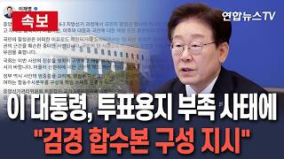 유튜브 썸네일