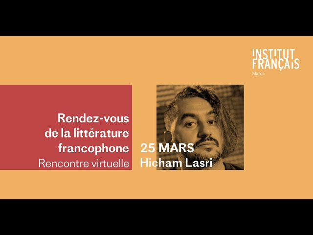 Vídeo relacionado con Marroc (French Edition)