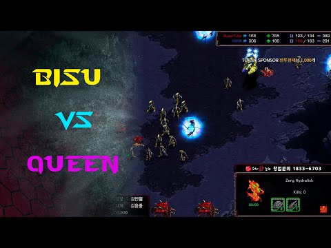 KCM 2020 S3 Semifinal G2 - Queen vs Bisu ZvP