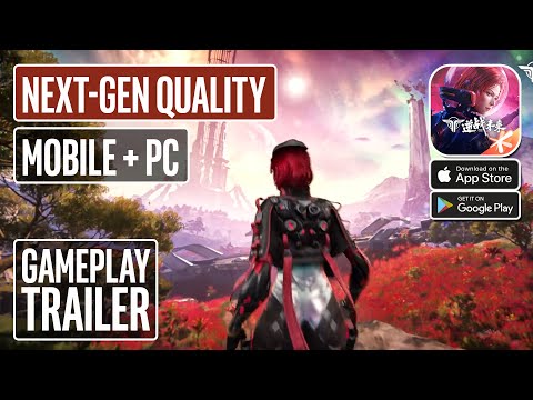NIZHAN FUTURE Gameplay Trailer - by Tencent on Mobile and PC - YouTube
