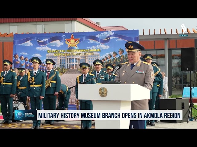 Акмола облусунда Аскердик-тарыхый музейдин филиалы ачылды