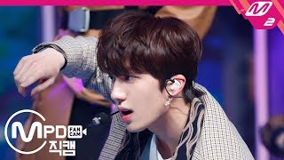 [MPD직캠] SF9 찬희 직캠 &#39;예뻐지지 마(Enough)&#39; (SF9 CHA NI FanCam) | @MCOUNTDOWN_2019.2.21