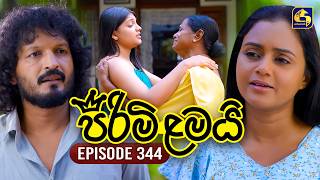 Swarnavahini TV