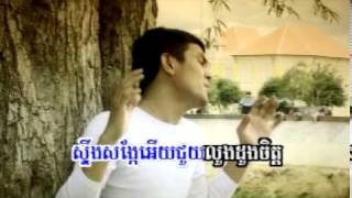 អនុស្សាវរីយ៍បាត់ដំបង By Sereymon SD VCD VOL 92