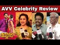 AVV Celebrity Review AVV Premiere Show AVV Celebrity Show Anandham Vilayadum Veedu Review