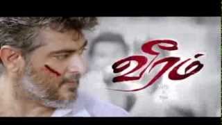 Veeram Official Teaser HD   Greetings BY IDHAYAM CINEMA 480p