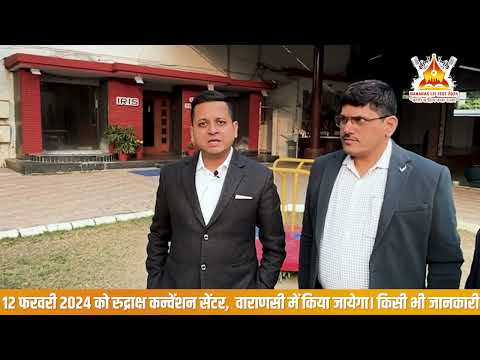 The Raymond Shop Owner Dhawal Agrawal Press Conference | Banaras Lit Fest 2024 | #varanasi #raymond