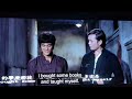 Bruce Lee Big Boss Deleted Part Rare