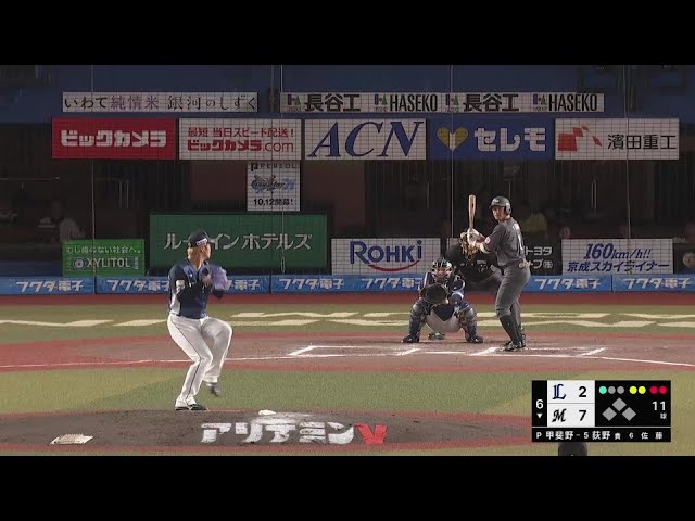 【6回裏】流れを呼び込む投球!! ライオンズ・甲斐野央 1イニングを3者凡退に抑える!!  2024年9月22日 千葉ロッテマリーンズ 対 埼玉西武ライオンズ