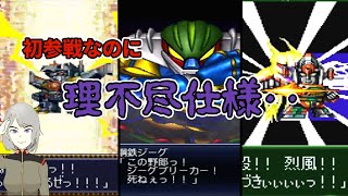 [心得] 這次30的遺珠之憾