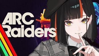 【ARC Raiders】　初めてのドンシュー！！！！！！！！！！！　【 ぶいすぽっ！ ⁠/蝶屋はなび 】