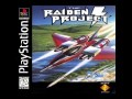 Raiden II PSX Flap Toward The Hope Extended