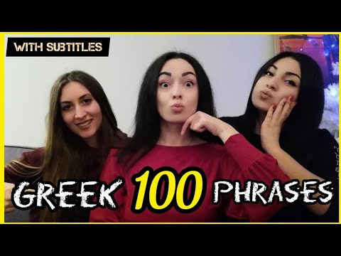 Learn 100 Common Greek Phrases | Perfect for Beginners @learngreekwithkaterina​