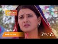 PUNAR VIVAH Episode 263 Part 1 Aarti Goyal Scindia Yash Scindia